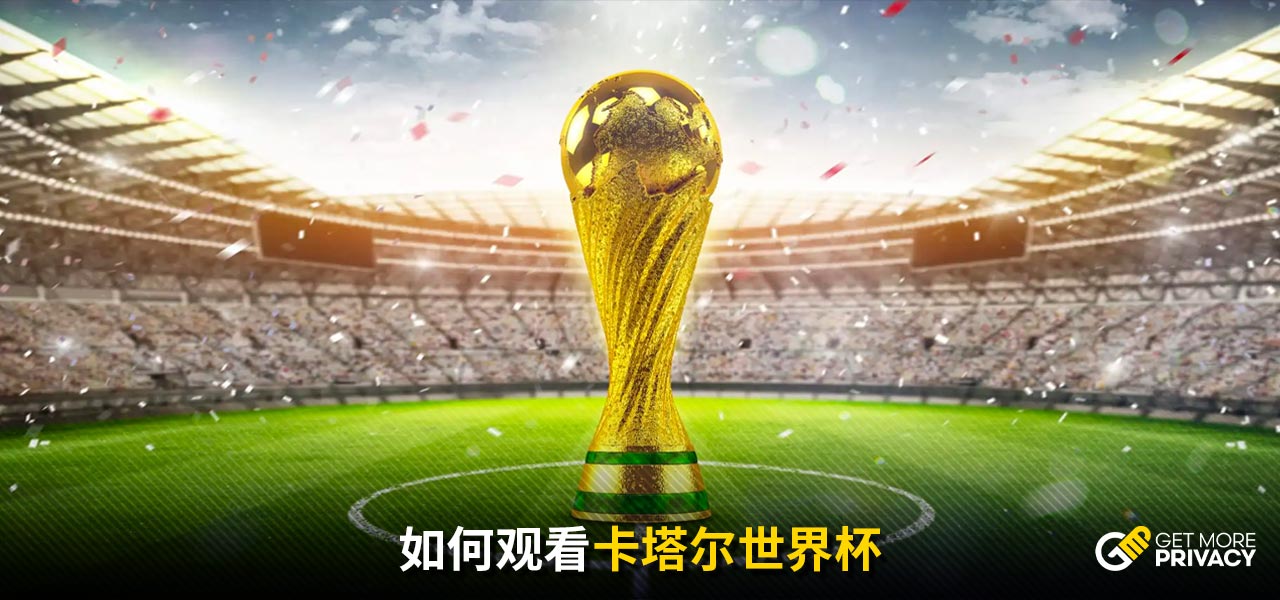 仅是维持体